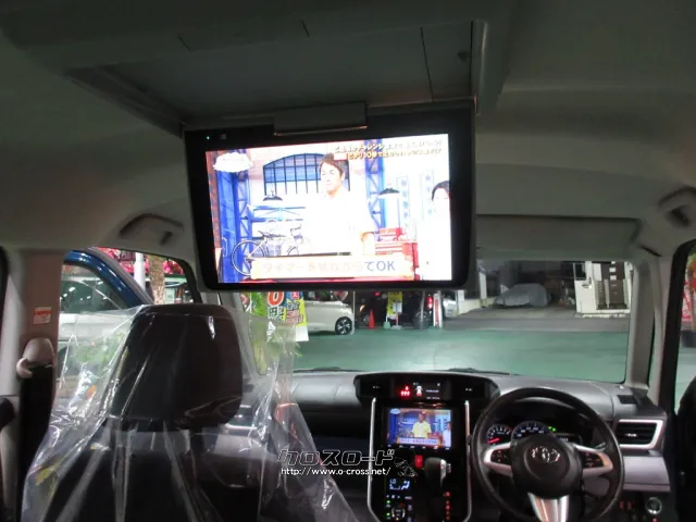 トヨタ ルーミー