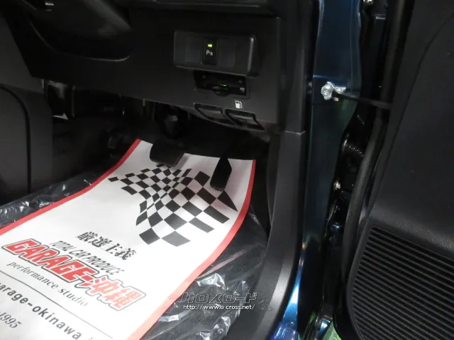 トヨタ ルーミー