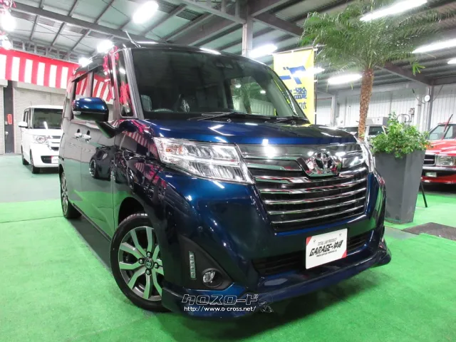 トヨタ ルーミー