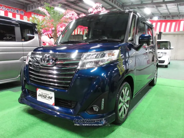 トヨタ ルーミー