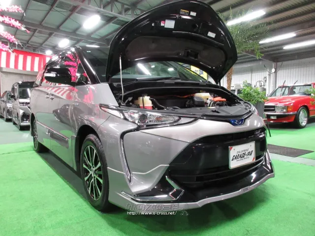 トヨタ エスティマハイブリッド