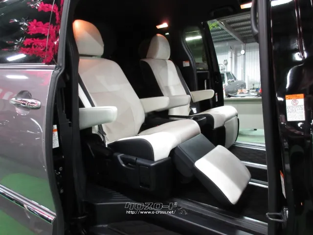 トヨタ エスティマハイブリッド