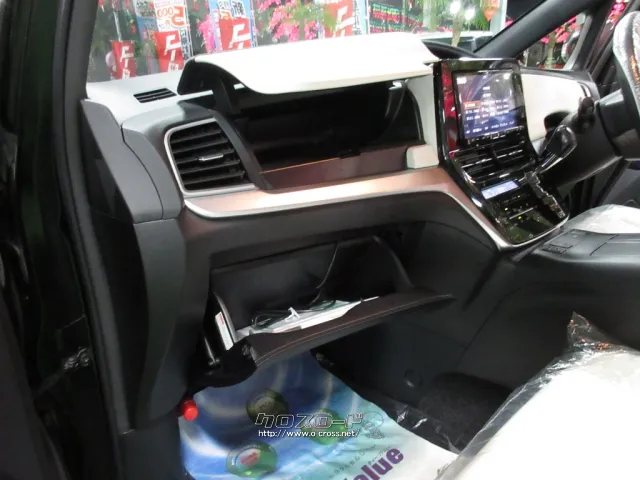 トヨタ エスティマハイブリッド