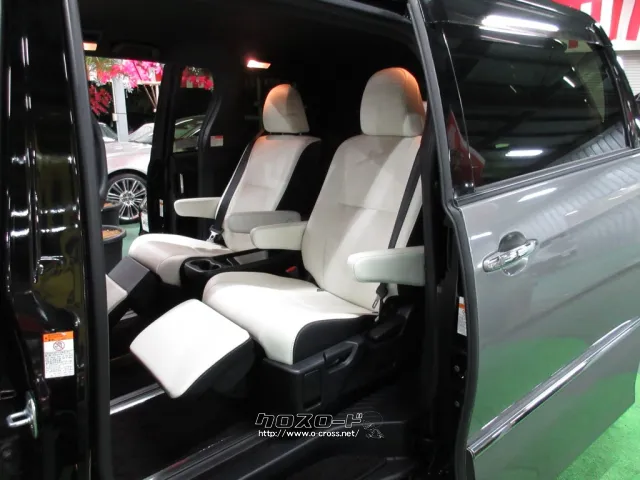 トヨタ エスティマハイブリッド