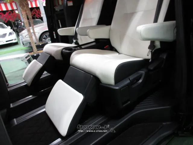 トヨタ エスティマハイブリッド