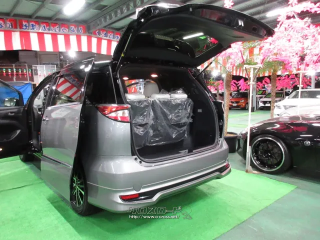 トヨタ エスティマハイブリッド