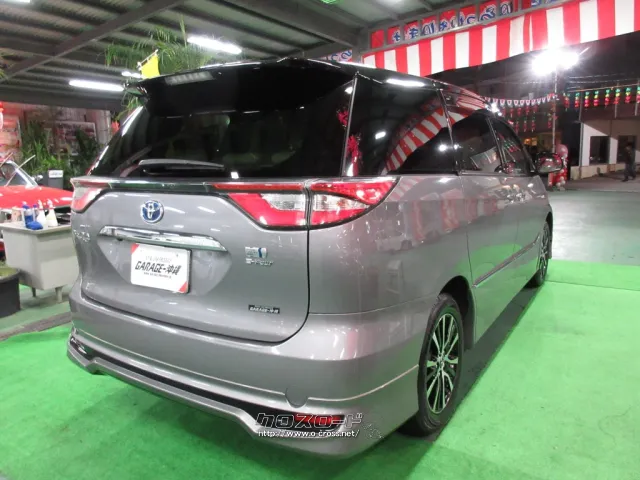 トヨタ エスティマハイブリッド