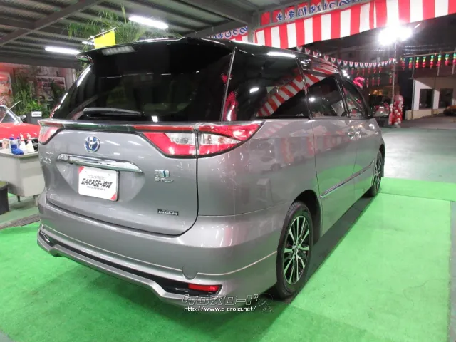 トヨタ エスティマハイブリッド