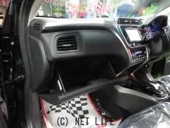 ホンダ グレイス