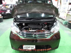 日産 デイズルークス