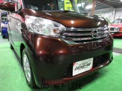 日産 デイズルークス