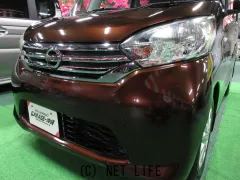 日産 デイズルークス