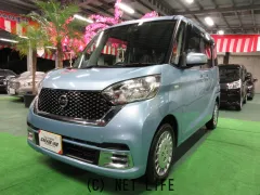 日産 デイズルークス