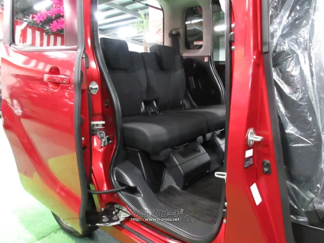 日産 デイズルークス