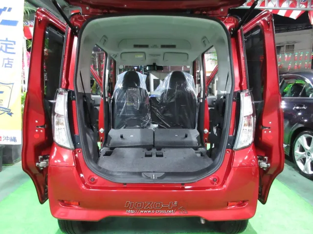 日産 デイズルークス