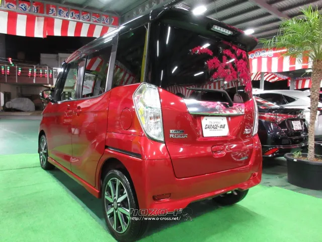 日産 デイズルークス