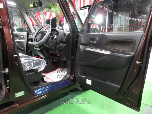 三菱 eKスペース