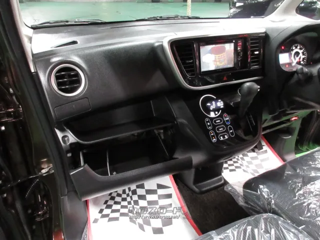 三菱 eKスペース