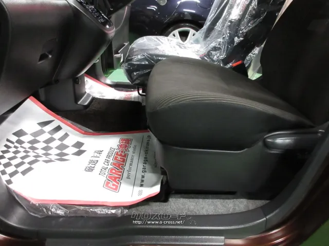 三菱 eKスペース