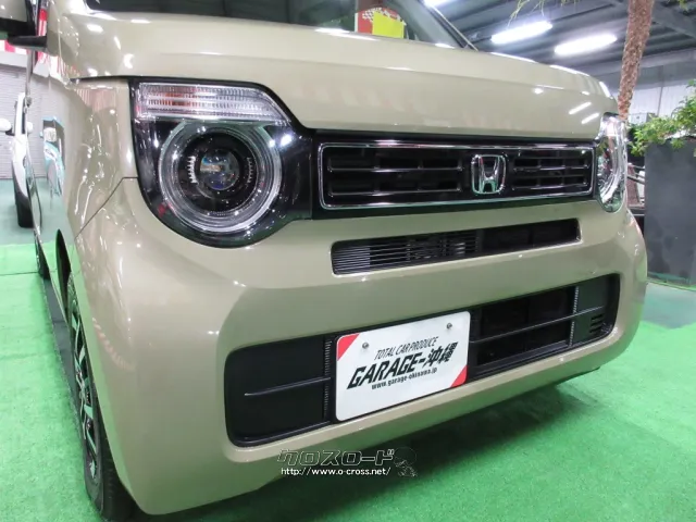 ホンダ N-WGN