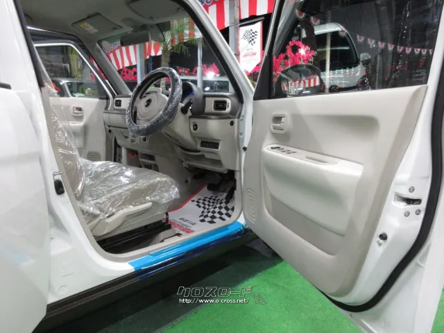 スズキ アルトラパン