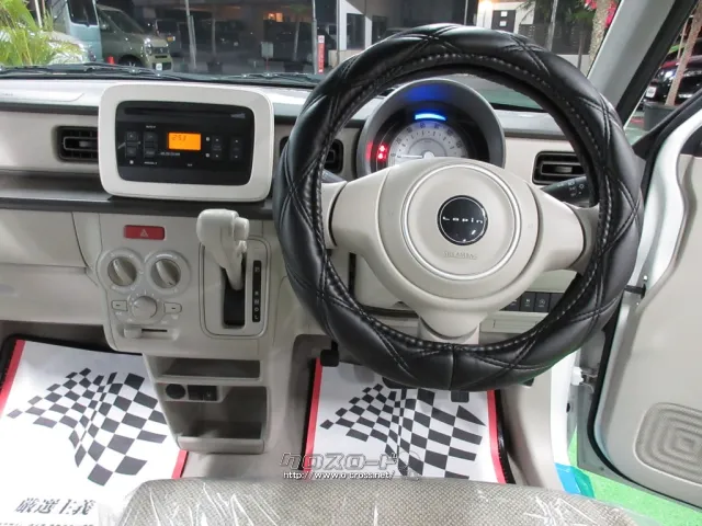 スズキ アルトラパン