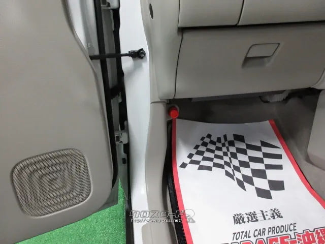 スズキ アルトラパン