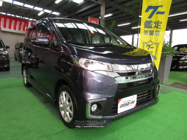 三菱 eKカスタム