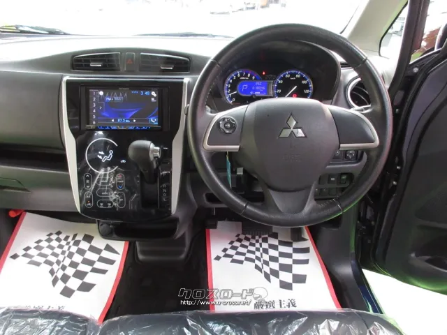 三菱 eKカスタム