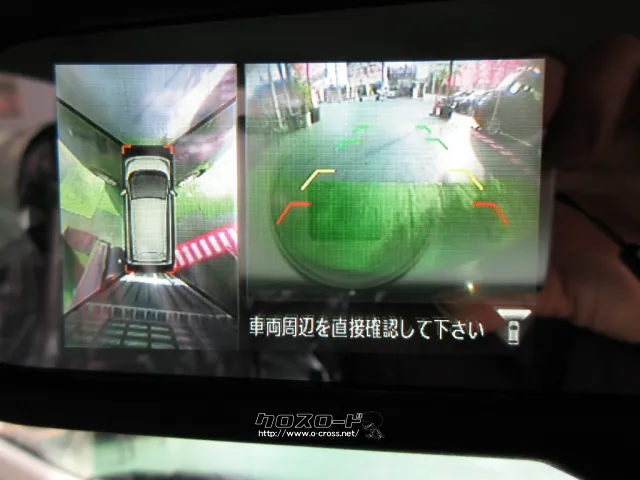 三菱 eKカスタム