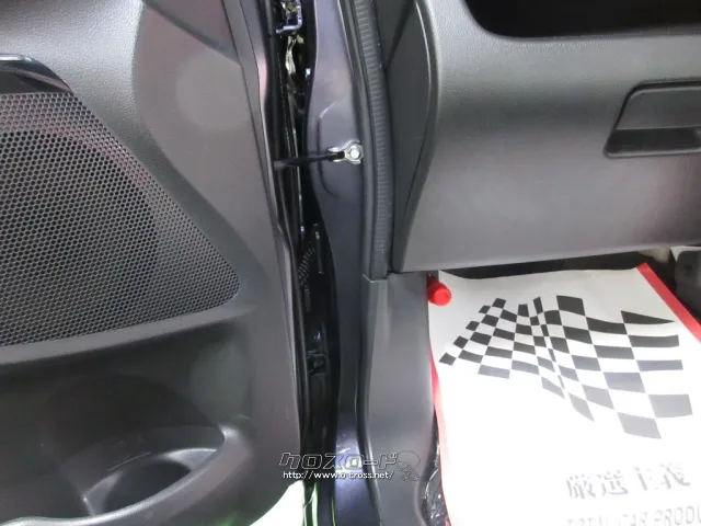 三菱 eKカスタム