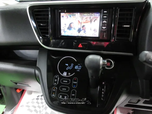 三菱 eKスペース