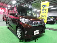 三菱 eKスペース