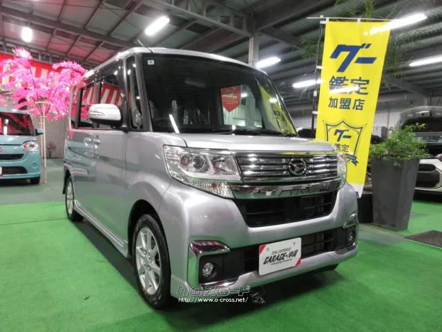 ダイハツ タント