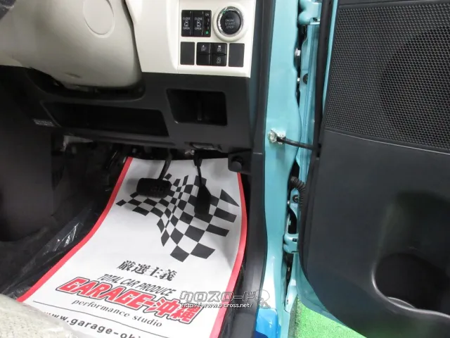 ダイハツ ムーヴキャンバス