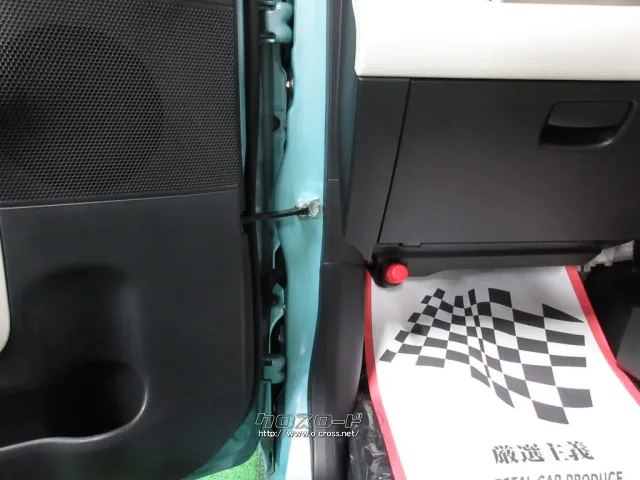 ダイハツ ムーヴキャンバス