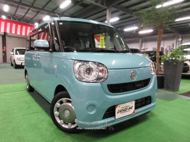 ダイハツ ムーヴキャンバス