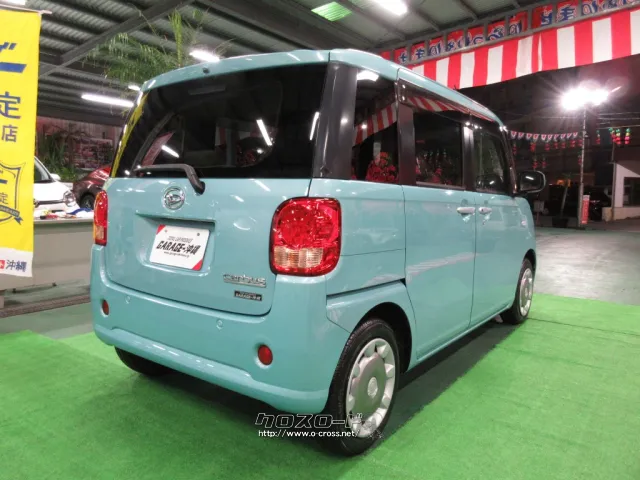 ダイハツ ムーヴキャンバス