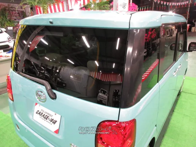 ダイハツ ムーヴキャンバス