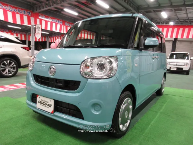 ダイハツ ムーヴキャンバス