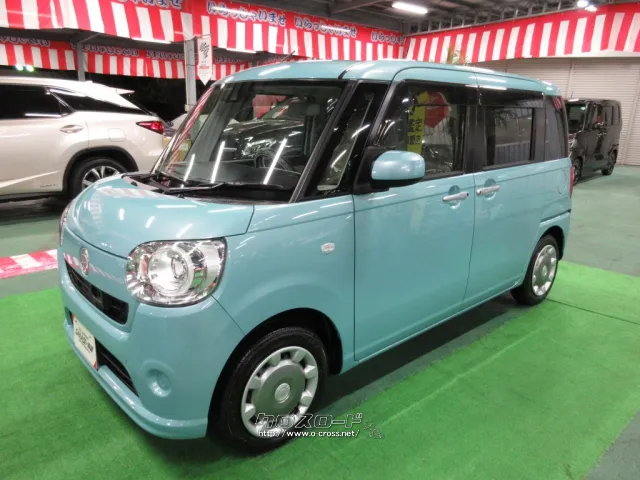 ダイハツ ムーヴキャンバス