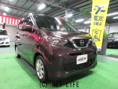 日産 デイズ