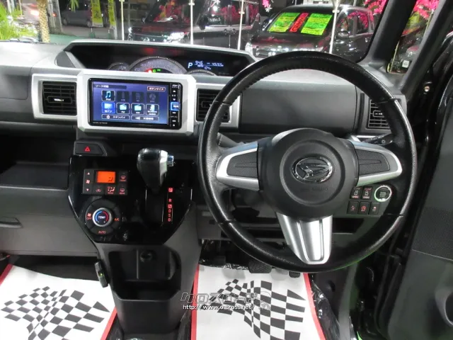 ダイハツ ウェイク