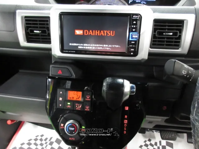 ダイハツ ウェイク