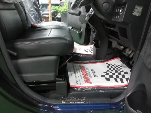 ダイハツ ウェイク