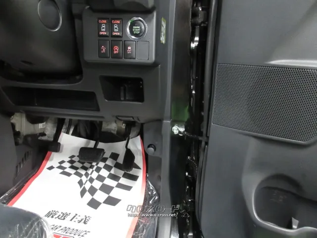 ダイハツ ウェイク