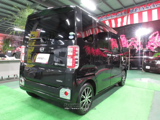 ダイハツ ウェイク