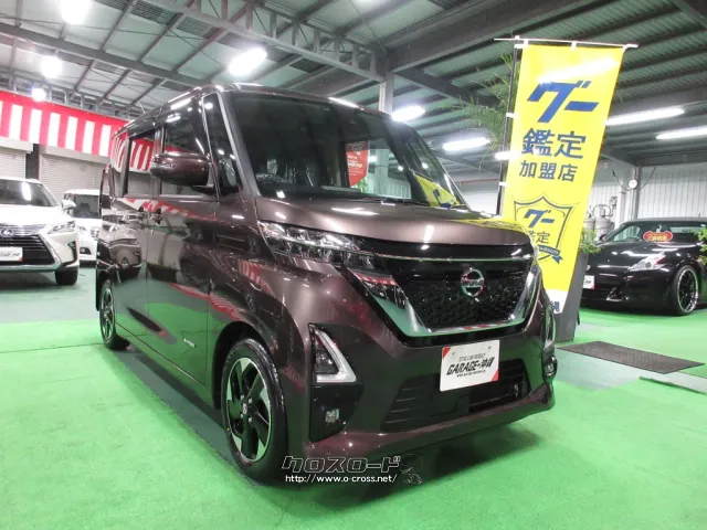 日産 ルークス