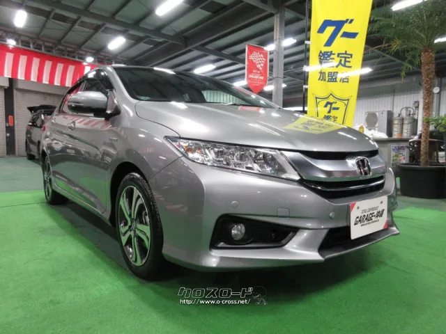 ホンダ グレイス