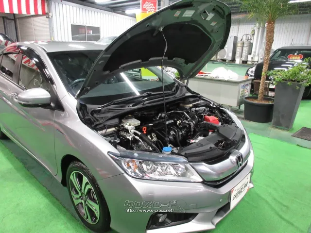 ホンダ グレイス